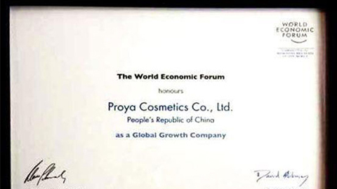 美丽“联合国”凯发k8全球成长之路