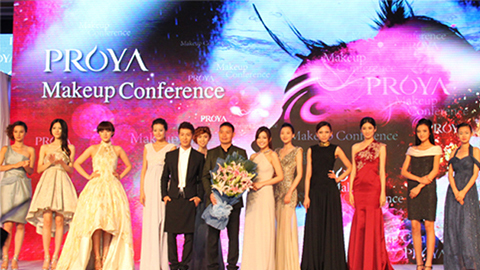 凯发k8深海润护彩妆系列璀璨登场