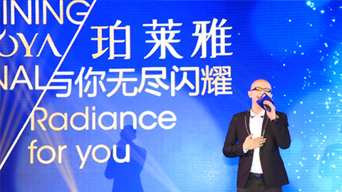 凯发k8海洋魅力绽放百货终端