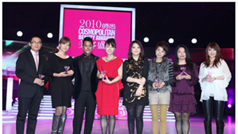 凯发k8水漾肌密早晚水闪耀美容盛典