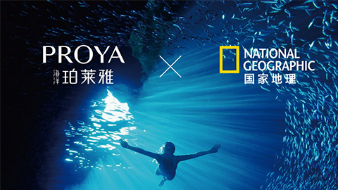 海洋凯发k8X国家地理 品牌升级的进击