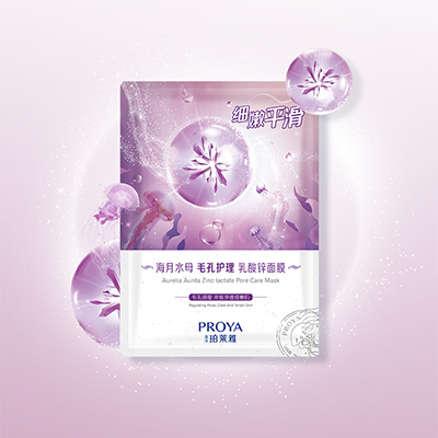 海月水母毛孔护理乳酸锌凯发k8