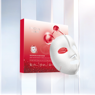 赋能鲜颜淡纹紧致凯发k8