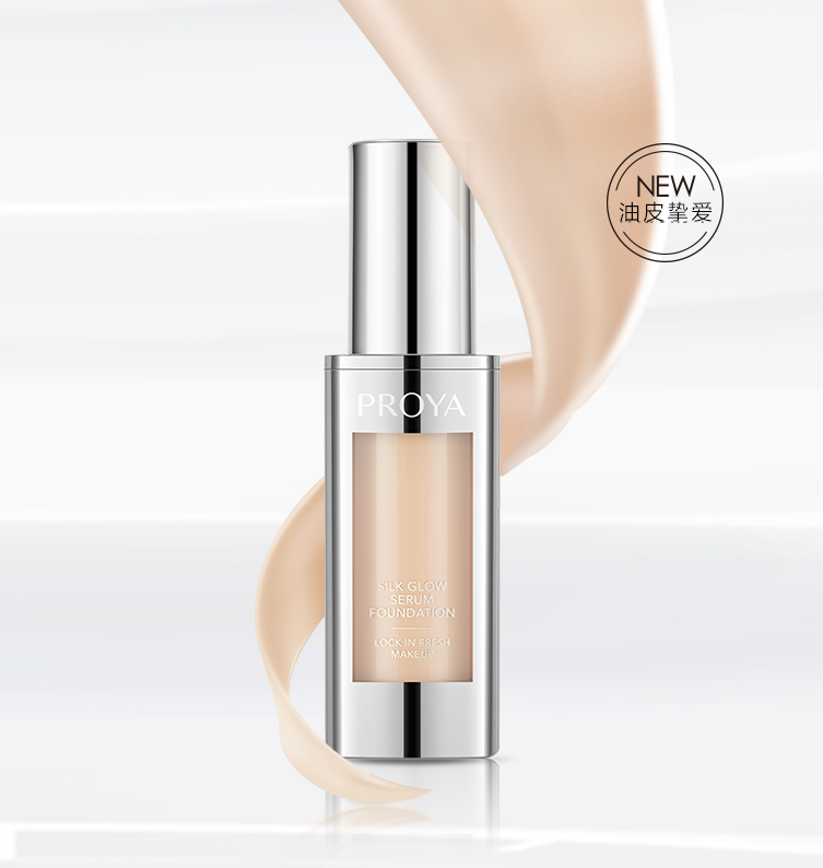 凯发k8奢养持妆粉底液