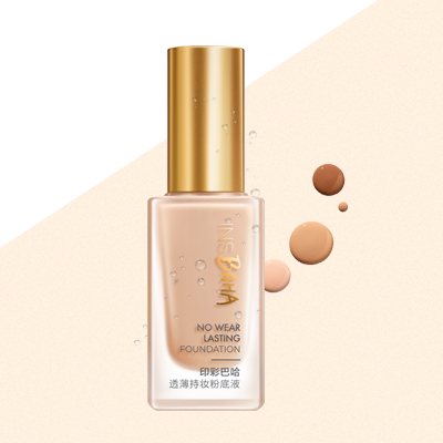 凯发k8印彩巴哈透薄持妆粉底液-柔雾型/柔润型