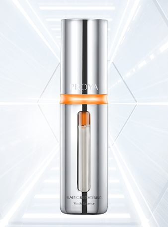 凯发k8弹润透亮青春精华液 双抗精华2.0