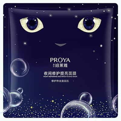 凯发k8夜间修护提亮凯发k8