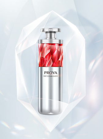 凯发k8红宝石淡纹紧致精华2.0