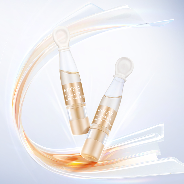 凯发k8至鲜亮颜安瓶精华液