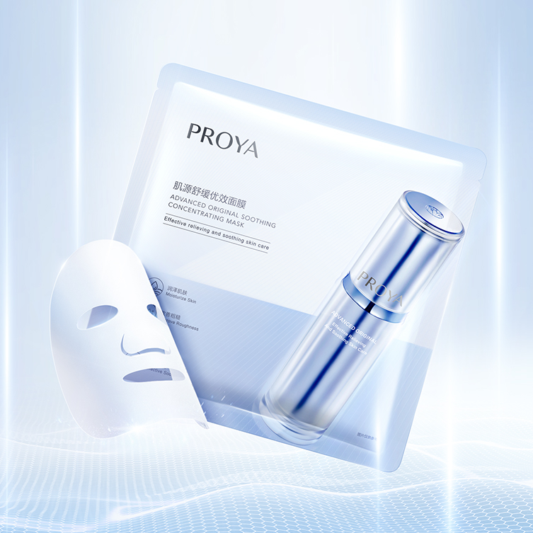 凯发k8肌源舒缓优效凯发k8