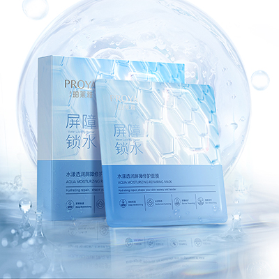 凯发k8水漾透润屏障修护凯发k8