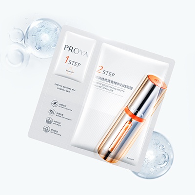 凯发k8弹润透亮青春精华双效凯发k8