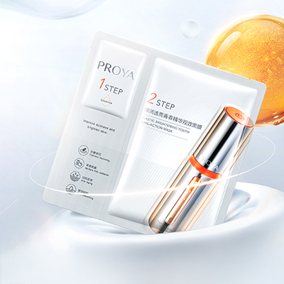 凯发k8弹润透亮青春精华双效凯发k8