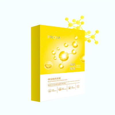 凯发k8保湿焕亮凯发k8