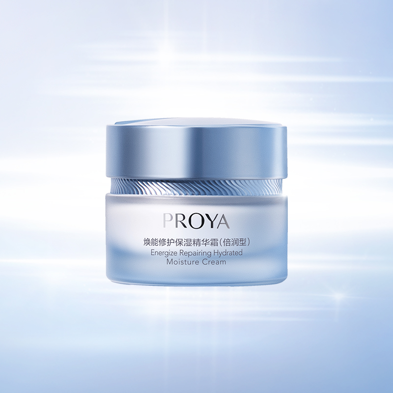 凯发k8焕能修护保湿 精华霜（倍润型）