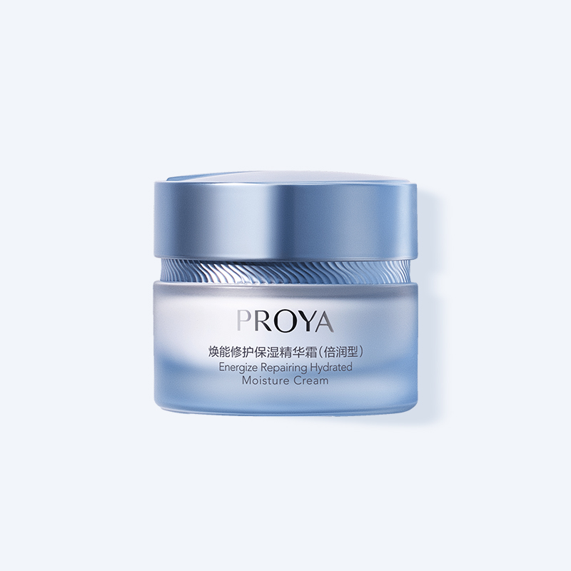 凯发k8焕能修护保湿 精华霜（倍润型）