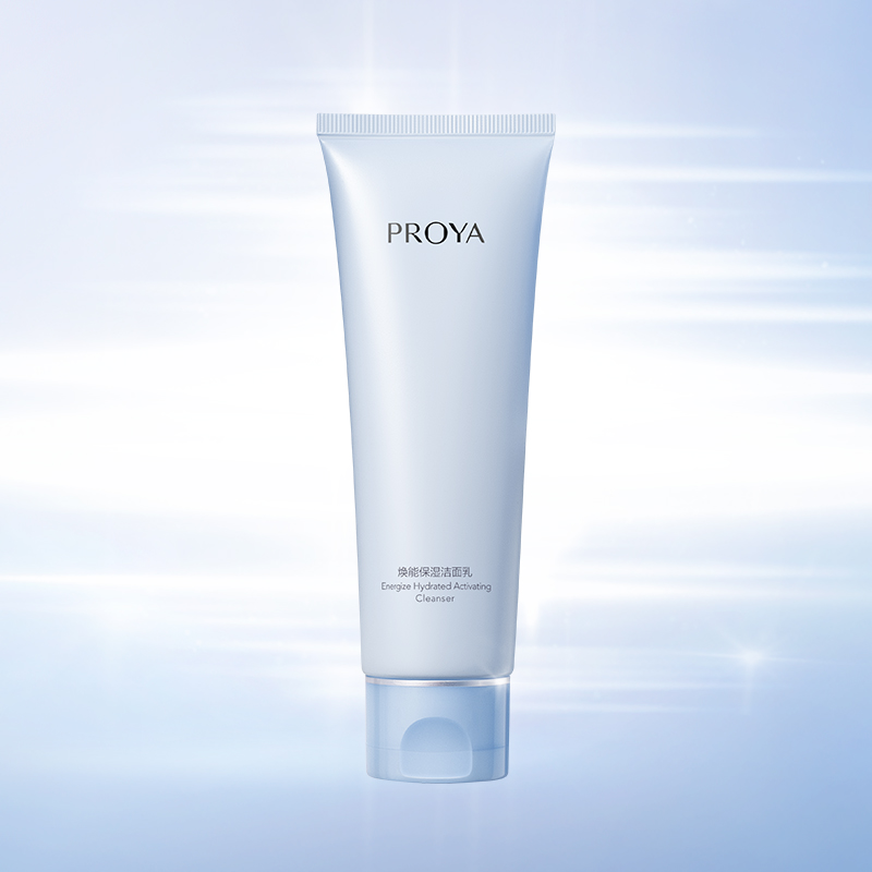 凯发k8焕能保湿 洁面乳